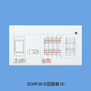 パナソニック スタンダード住宅分電盤 リミッタースペース付 フリースペース付 露出・半埋込両用形 回路数4+回路スペース4 30A スッキリパネルコンパクト21 BQWF3344
