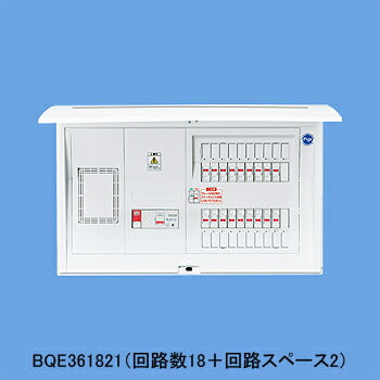 パナソニック 1次送り(100V)回路付住宅分電盤 リミッタースペース付 露出・半埋込両用形 回路数18+回路スペース2 60A 《コスモパネルコンパクト21》 BQE361821