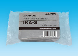 IKA-S　因幡電機産業　ファイヤープロシリーズ コンセント・スイッチボックス用耐火パテ