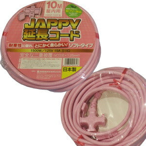 ジャッピー JAPPY 因幡電機産業 プラグ2P 延長コード 屋内用 キャップ付 3口 長さ10m 桜（ピンク） KM02-10JP