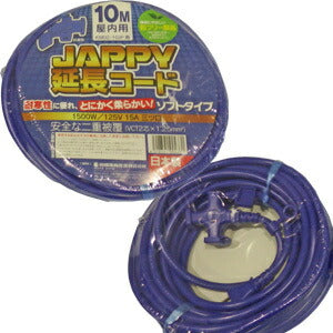 ジャッピー JAPPY 因幡電機産業 プラグ2P 延長コード 屋内用 キャップ付 3口 長さ10m 青 KM02-10JP