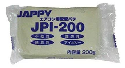 ジャッピー（ JAPPY） 因幡電機産業 エアコン用配管パテ 内容量200g アイボリー JPI-200