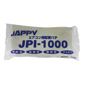 JAPPY（ジャッピー）因幡電機産業 エアコン用 シール パテ JPI-1000 アイボリー 1000g