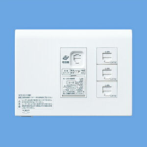 パナソニック 宅内LANパネル ひらいてねット+プラス 省令準耐火対応タイプ WTF35826W