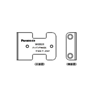 パナソニック(Panasonic) コーナープレート2形 1コ用 WK9031