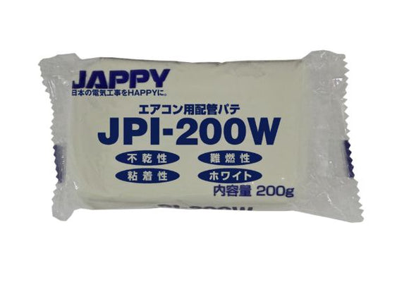 JAPPY（ジャッピー）因幡電機産業　エアコン用配管パテホワイト　200g　JPI-200W